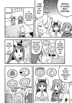 Read ONIMAI: I'm Now Your Sister!  10 Page 10 in English