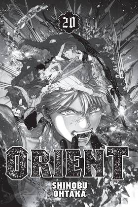 Read Orient  20 Page 3 in English