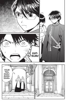 Read Orient  20 Page 7 in English