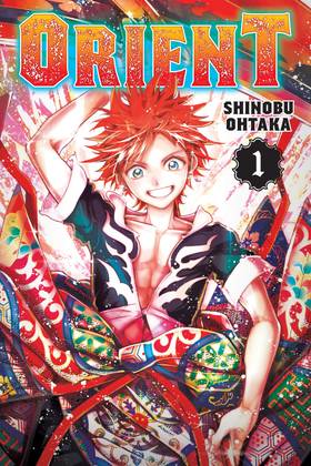 Read Orient  1 Page 1 in English