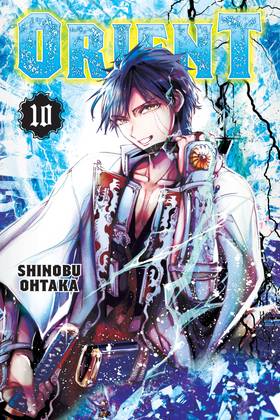 Read Orient  10 Page 1 in English