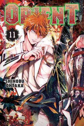 Read Orient  11 Page 1 in English