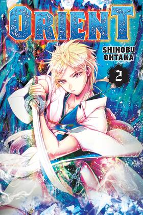 Read Orient  2 Page 1 in English