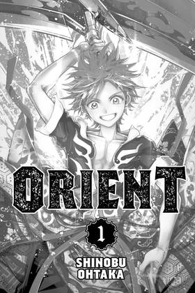 Read Orient  1 Page 3 in English