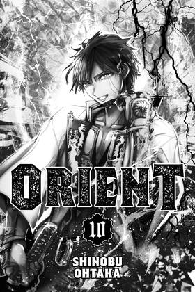 Read Orient  10 Page 3 in English
