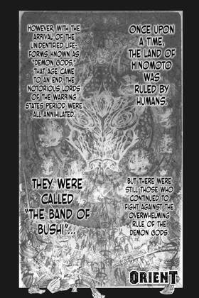 Read Orient  1 Page 4 in English
