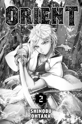 Read Orient  2 Page 3 in English