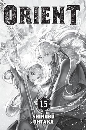 Read Orient  15 Page 3 in English