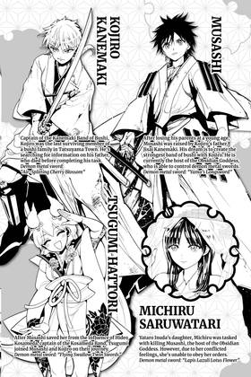 Read Orient  11 Page 4 in English