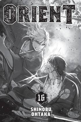 Read Orient  16 Page 3 in English