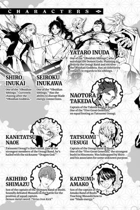 Read Orient  10 Page 5 in English