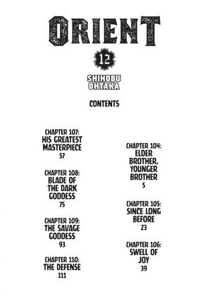 Read Orient  12 Page 4 in English