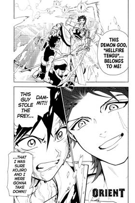 Read Orient  2 Page 5 in English
