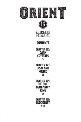 Read Orient  15 Page 4 in English