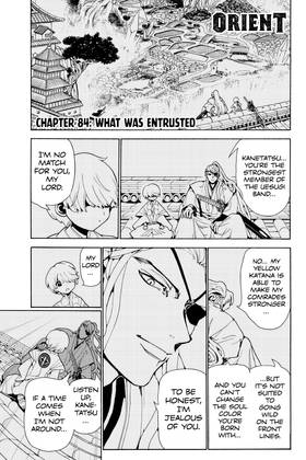Read Orient  10 Page 7 in English