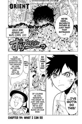 Read Orient  11 Page 7 in English