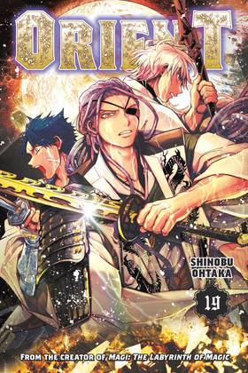 Read Orient  19 Page 1 in English