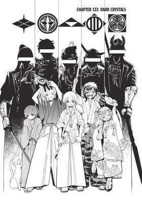Read Orient  15 Page 7 in English
