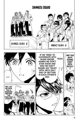 Read Orient  11 Page 8 in English