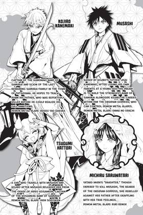 Read Orient  13 Page 6 in English