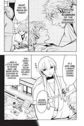 Read Orient  16 Page 8 in English