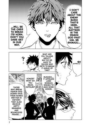 Read Orient  11 Page 9 in English