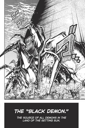 Read Orient  15 Page 8 in English