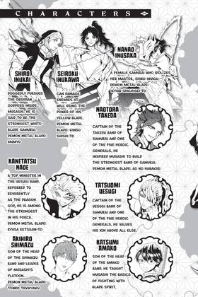 Read Orient  13 Page 7 in English
