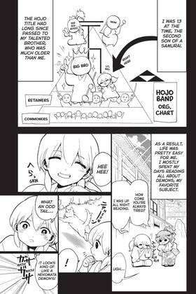Read Orient  16 Page 9 in English