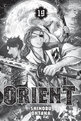 Read Orient  19 Page 3 in English