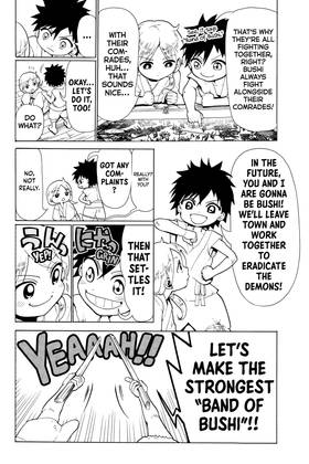 Read Orient  1 Page 10 in English