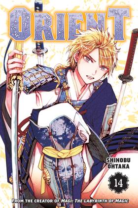 Read Orient  14 Page 1 in English