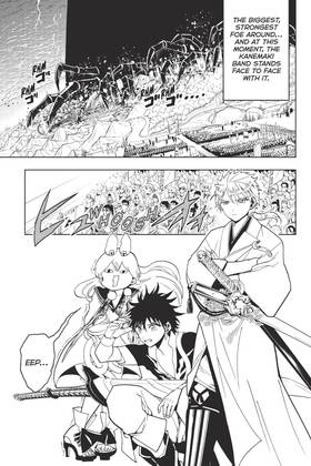 Read Orient  15 Page 9 in English