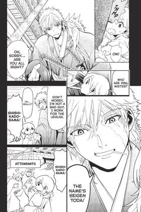 Read Orient  16 Page 10 in English