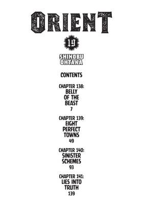 Read Orient  19 Page 4 in English