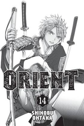 Read Orient  14 Page 3 in English