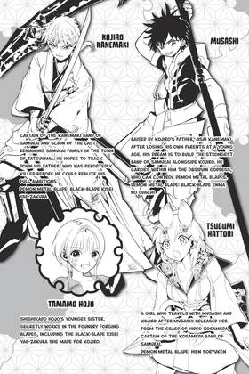 Read Orient  19 Page 6 in English