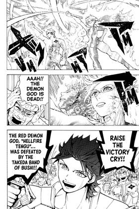 Read Orient  2 Page 10 in English