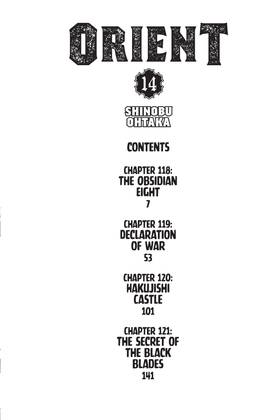 Read Orient  14 Page 4 in English
