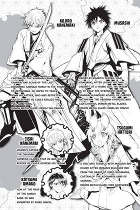 Read Orient  14 Page 6 in English