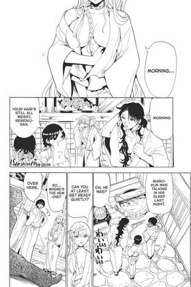 Read Orient  14 Page 10 in English