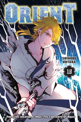 Read Orient  18 Page 1 in English