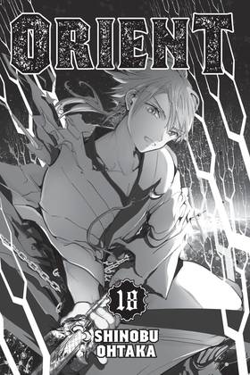 Read Orient  18 Page 3 in English