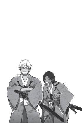 Read Orient  18 Page 5 in English