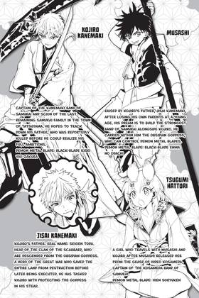 Read Orient  18 Page 6 in English