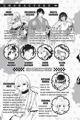 Read Orient  18 Page 7 in English