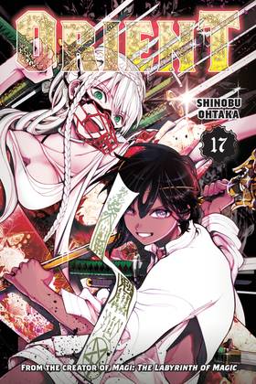 Read Orient  17 Page 1 in English