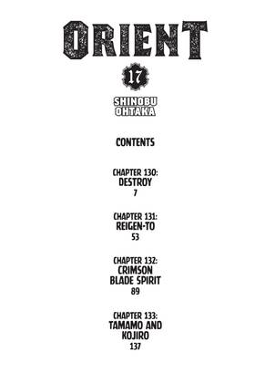 Read Orient  17 Page 4 in English