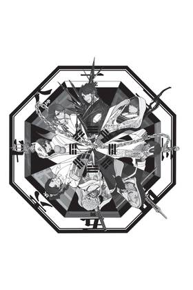 Read Orient  17 Page 5 in English