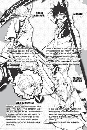 Read Orient  17 Page 6 in English